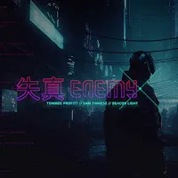 Tommee Profitt — Enemy (Sped Up) Ft Beacon Light & Sam Tinnesz — обложка